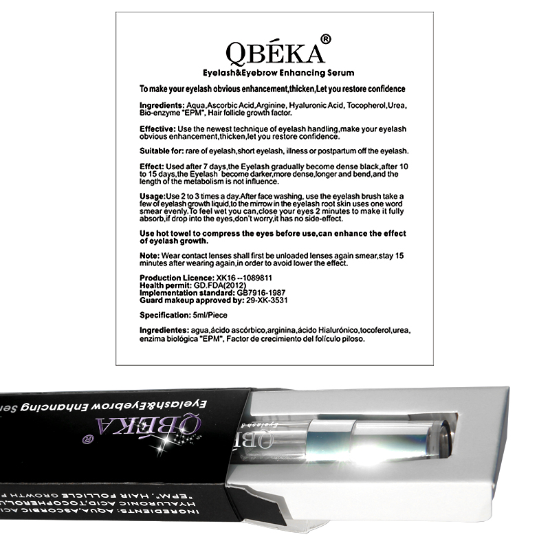 QBEKA睫毛生长液4