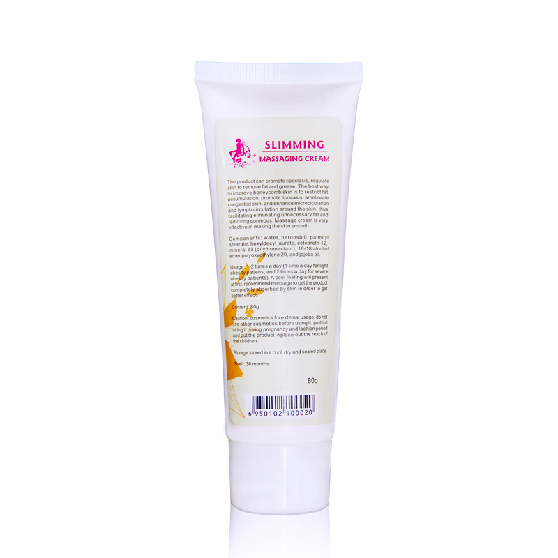 80g减肥膏2 weight loss