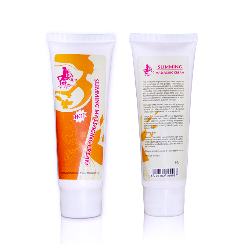 80g减肥膏5 weight loss