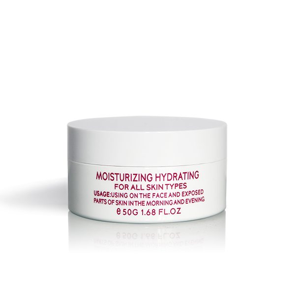 有机植物精华霜主图2