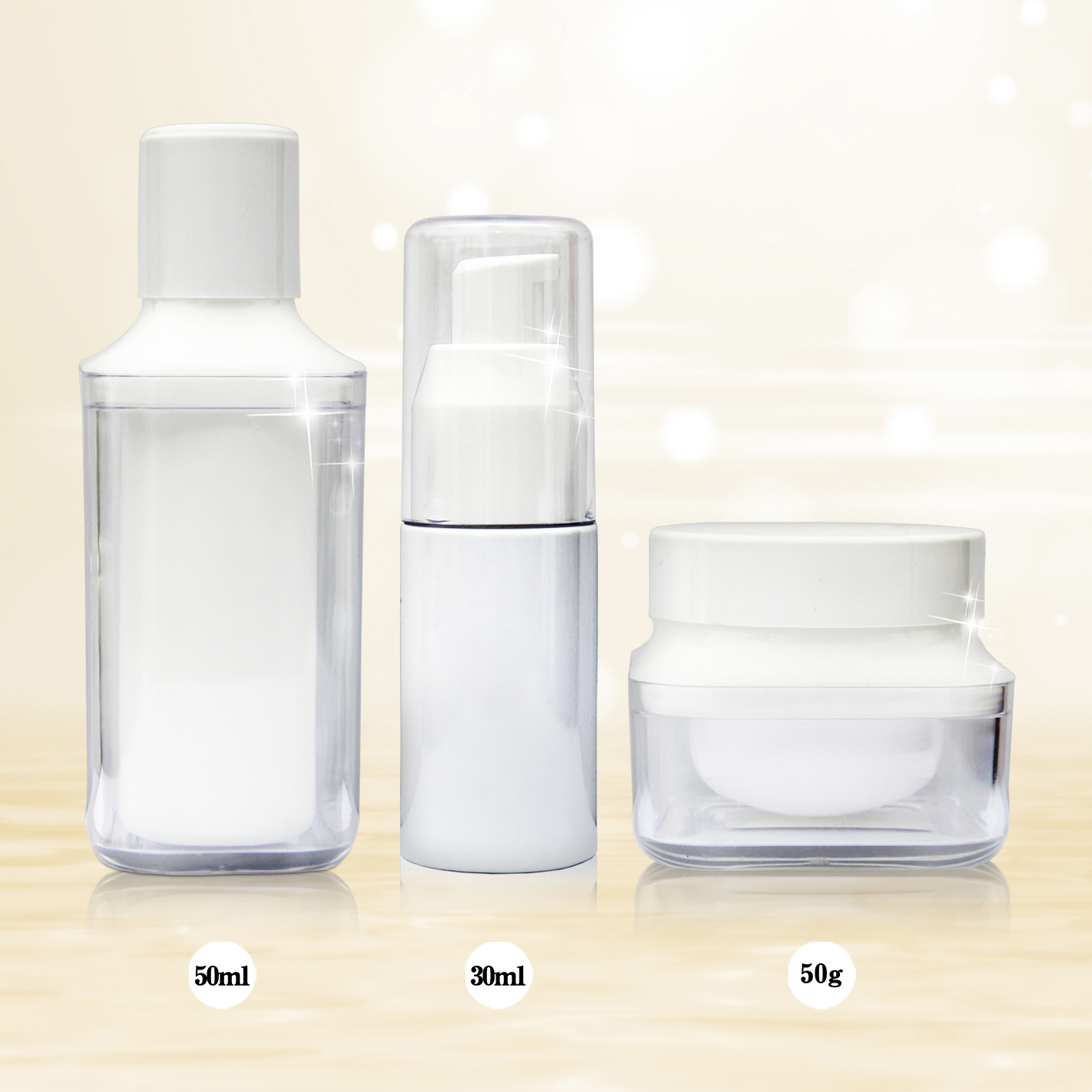 护肤品瓶子组合5